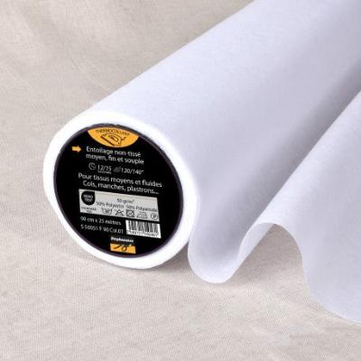 Entoilage thermocollant  H 200 - Blanc - La boite à tissus