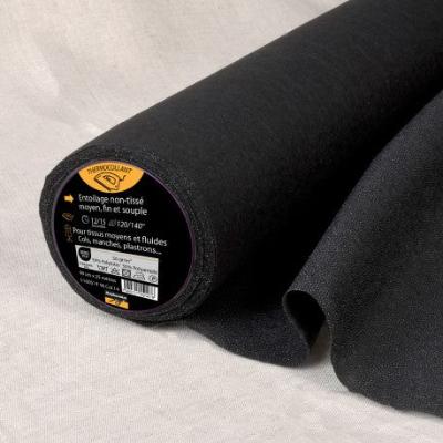 Entoilage  Thermocollant H 200-Noir - La boite à tissus