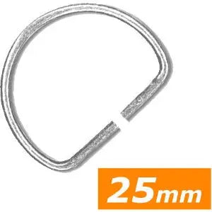 Anneau en D 25 mm - Argent - La boite à tissus